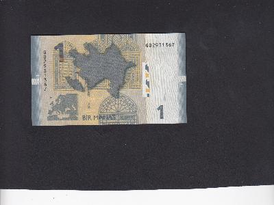 Beschrijving achterzijde: MAP